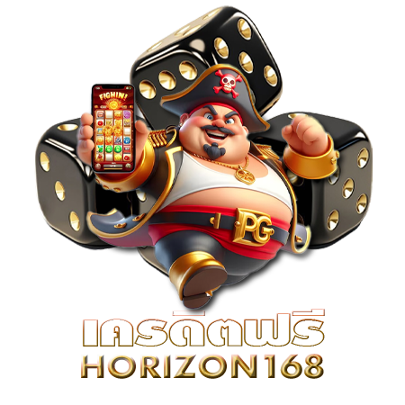 horizon168